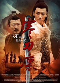 精品国内在线视频2019百度